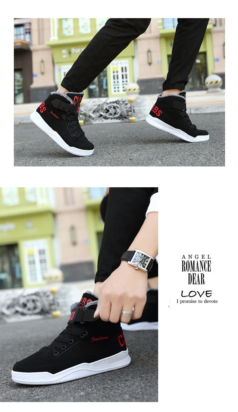 basket homme montant fourrée, basket femme hiver, basket basket homme montant fourrée, basket femme hiver, basket