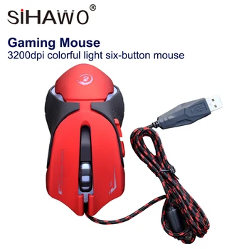 

Gaming Mouse 3200dpi Colorful Glow Six-Button Mouse Wired Mouse DC 5V 100mA USB Mouse For Professional Gamers Use