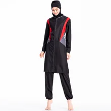 Полное покрытие свободные мусульманские купальники женские слитные консервативный купальник Женские исламские хиджаб пляжная одежда купальный костюм плюс размер