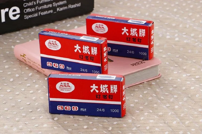 QQ20171221194621