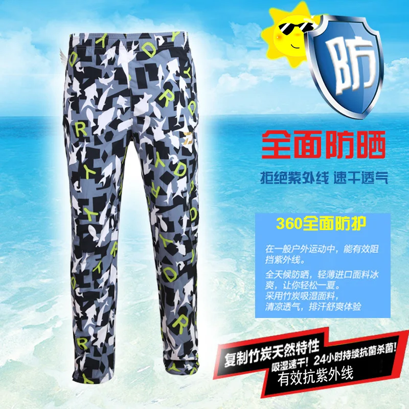 Verano DAIWA camuflaje al aire libre pantalones de pesca al aire libre ligera y transpirable de los hombres Mosquito senderismo pantalón