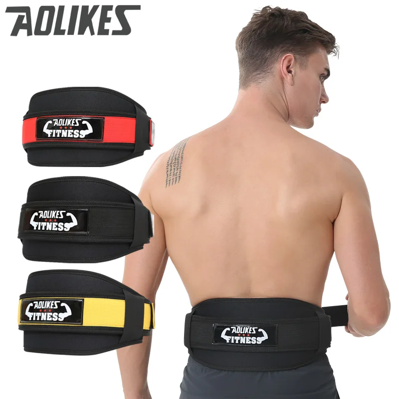 

AOLIKES Men Waist Support Belt Sport Pressurized Weightlifting Bodybuilding Fitness Squatting Training Lumbar Back Support Gear