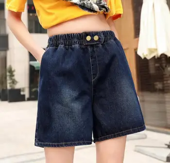 

Denim shorts women's summer 2019 new loose elastic waist shorts plus size