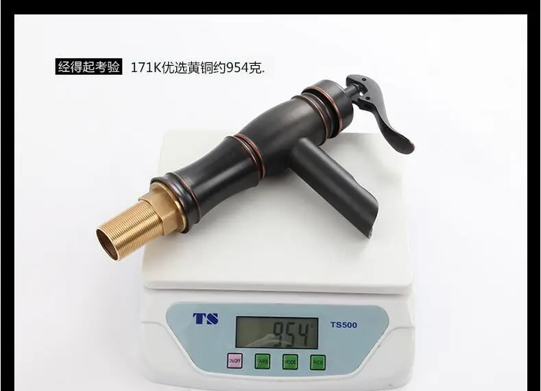 QQ20170321201743