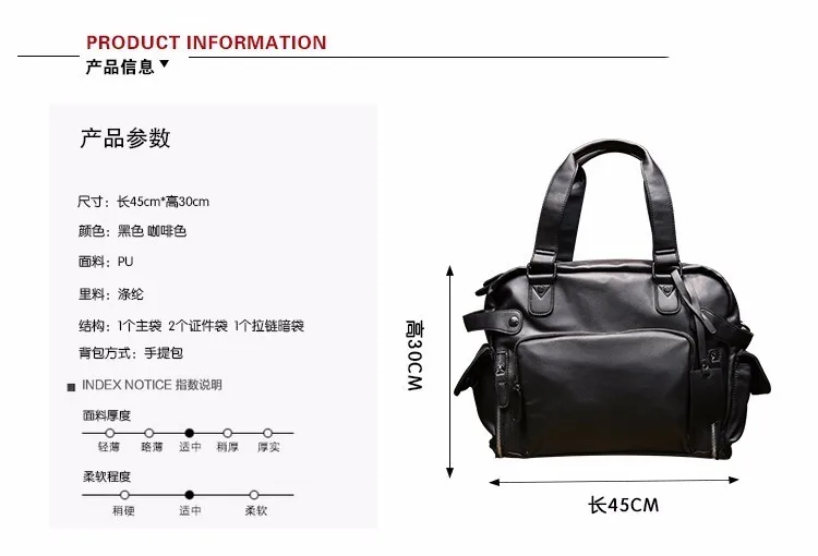 Черный путешествия большой ёмкость сумка из искусственной кожи для мужчин сумка на одно плечо мальчик большая сумочка высокое качество