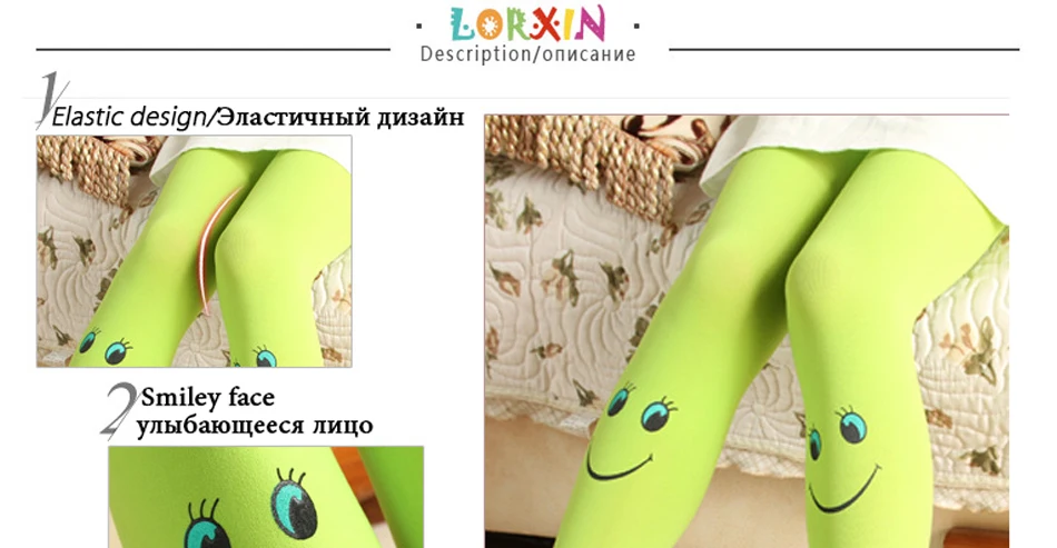 2018 Spring Candy Color Kids Pantyhose Ballet Dance Tights for Girls Stocking Children Velvet Solid White Pantyhose Girls Tights