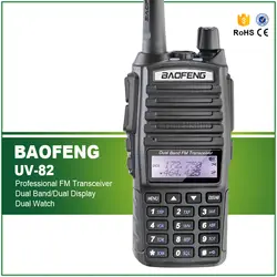 100% Фирменная новинка оригинальный Dual Band Baofeng UV-82 радиолюбительский трансивер с двойной PTT гарнитура