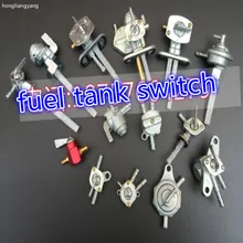 ATV motocross scooter fuel tank controller motorbike motorcycle fuel tank valve free shipping цена ATV motocross scooter fuel tank controller motorbike motorcycle fuel tank valve free shipping цены онлайн