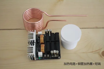 Индукционный нагреватель звс нагреватель высокая частота закалки печи ...