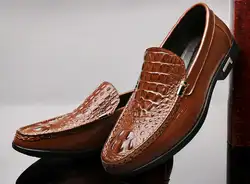 Горох обувь мужчины 2018 осень новая мужская повседневная обувь модная кожаная мужская обувь крокодил узор дышащая обувь прилив