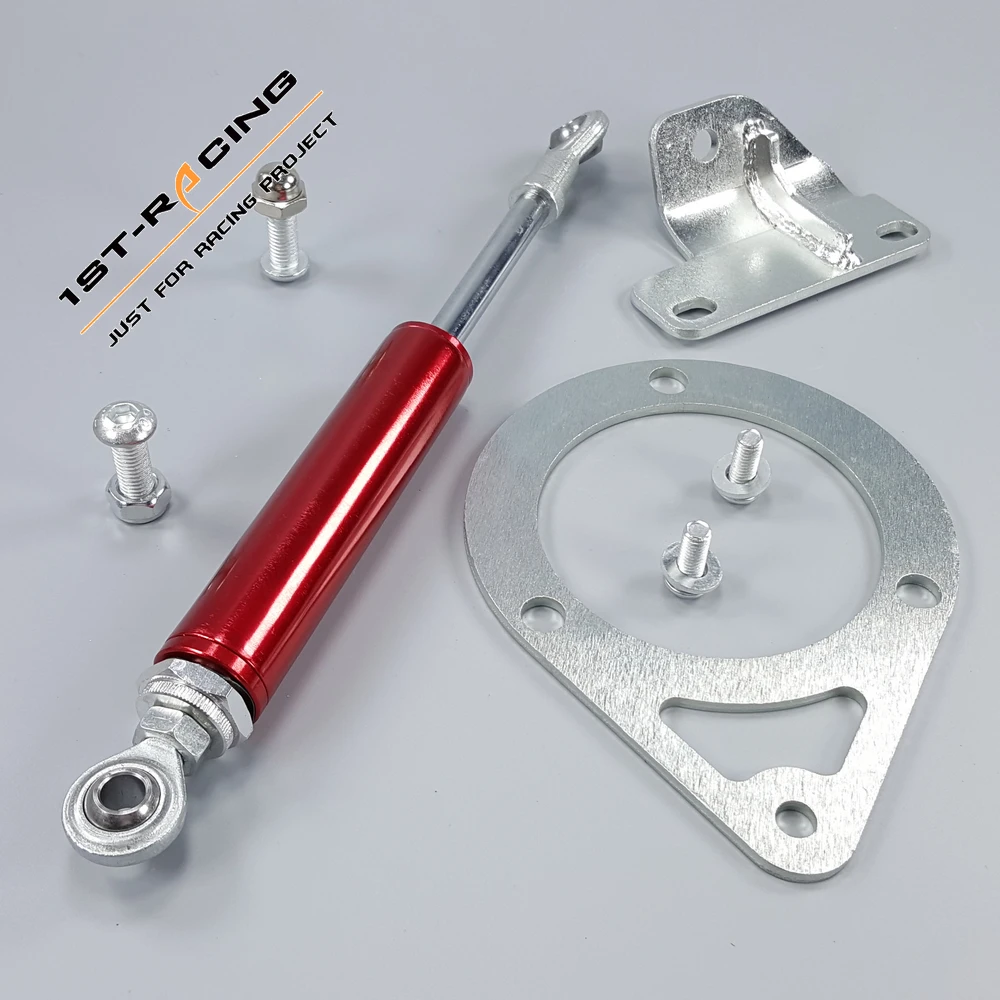 Red Adjustable Engine Torque Damper Kit For NISSAN 240SX S14 S15 KA24DE