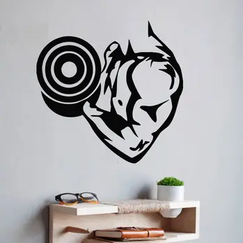 

Wall Decals Vinyl Decal Sticker Murals Gym Decor Man Bodybuilder Dumbbells