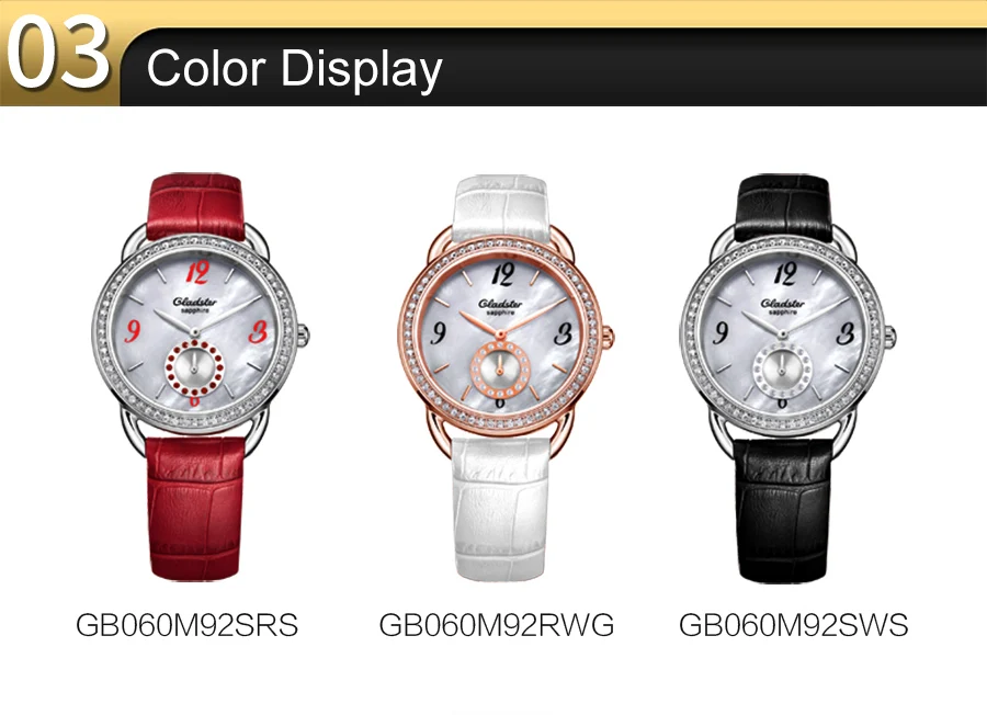 GB060M92SRS_08