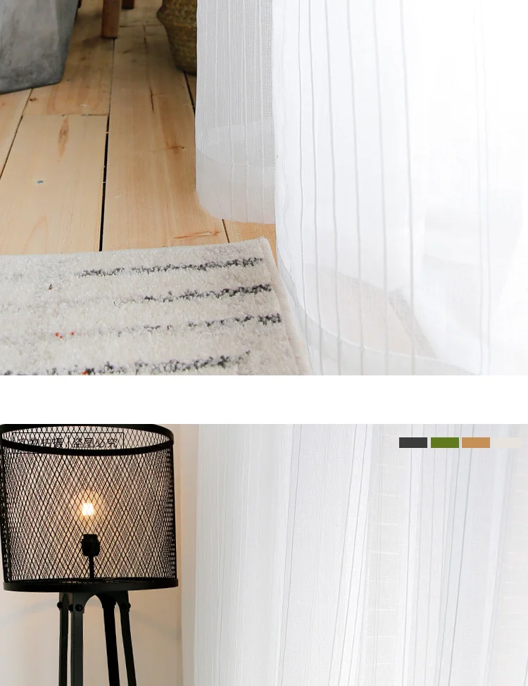 curtain voile for livingroom4
