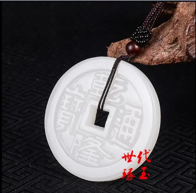 QQ20190506143649