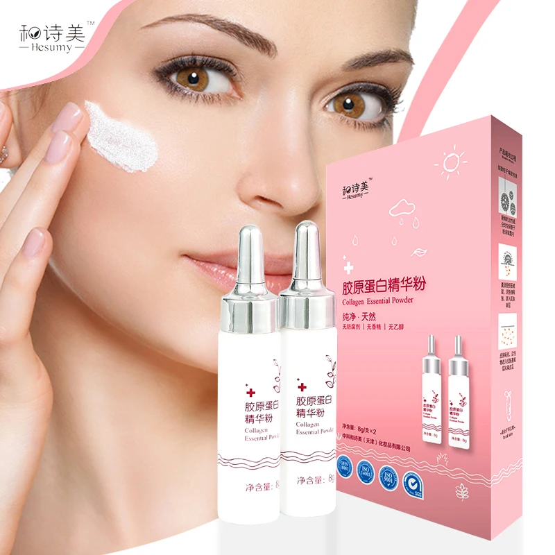 2PS Skin Care Collagen Essential Powder Skin Serum Cosmetic Collagen Prevent Aging Moisturizing Skin Whitening Anti Wrinkle 16g