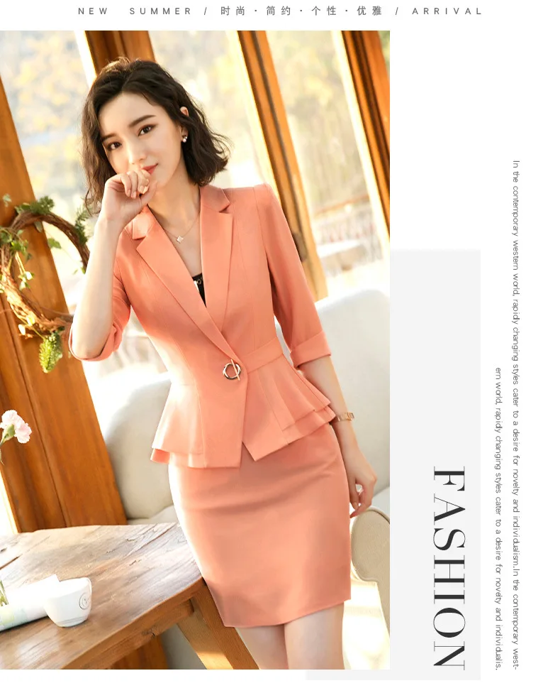 Modern Office Uniform Styles