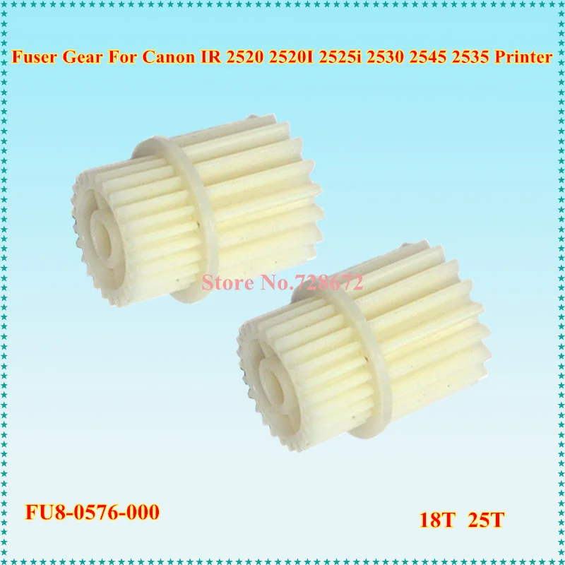 Fu8 0576 шестерня
