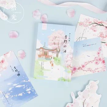

30 Pcs/Set Japanese Cherry Blossom Postcard Greeting Card Birthday Letter Gift Card Message Card