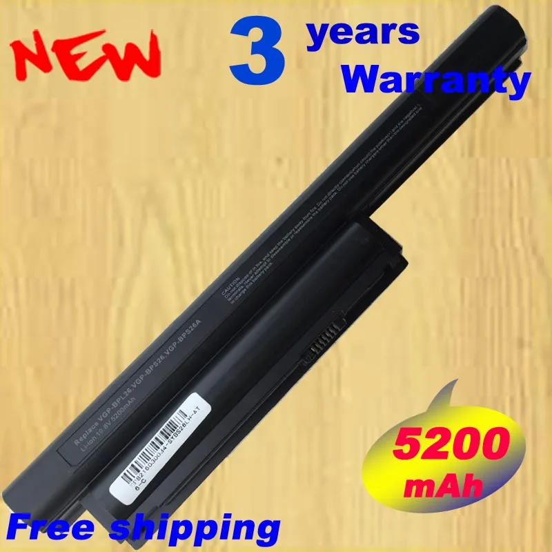 

Аккумулятор для ноутбука SONY V BPL26 BPS26 VGP-BPL26 VGP-BPS26 VGP-BPS26A VPCEH16EC VPCEL15EC SVE141 SVE14A SVE15 SVE17 VPC-CA