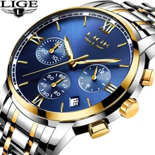 LIGE Luxury Brand Watches Men Fashion Sport Military Quartz Watch Men Full Steel Business Waterproof Clock Man Relogio Masculino