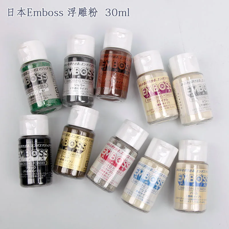 Tsukineko Embossing Powder 30ml Japan Gold Silver Transparent Copper
