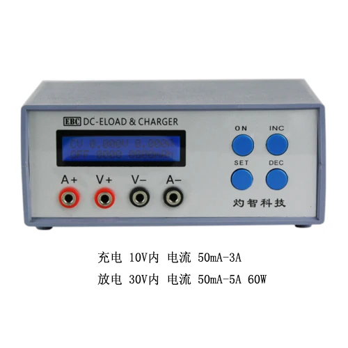 

AC Hight EBC-A05+ Quality mobile power charging head test, battery capacity test, electronic load, charge and discharge cycle