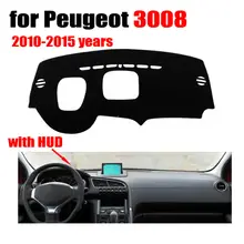 Чехлы для приборной панели автомобиля коврик для peugeot 3008 высокая конфигурация 2010- левосторонний dashmatt pad приборная крышка авто аксессуары