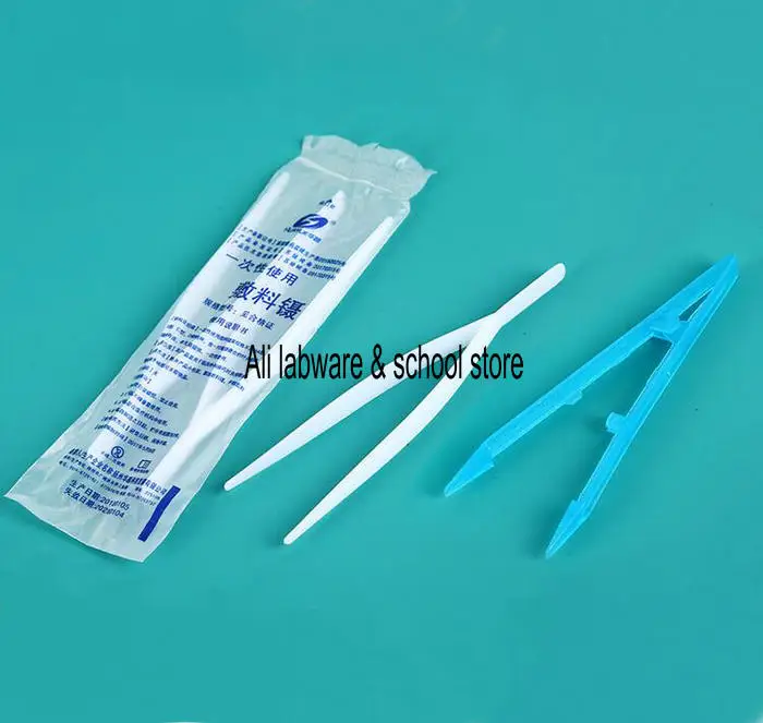 100 шт./лот одноразовые медицинские стерильные щипцы пластиковые зажимы для