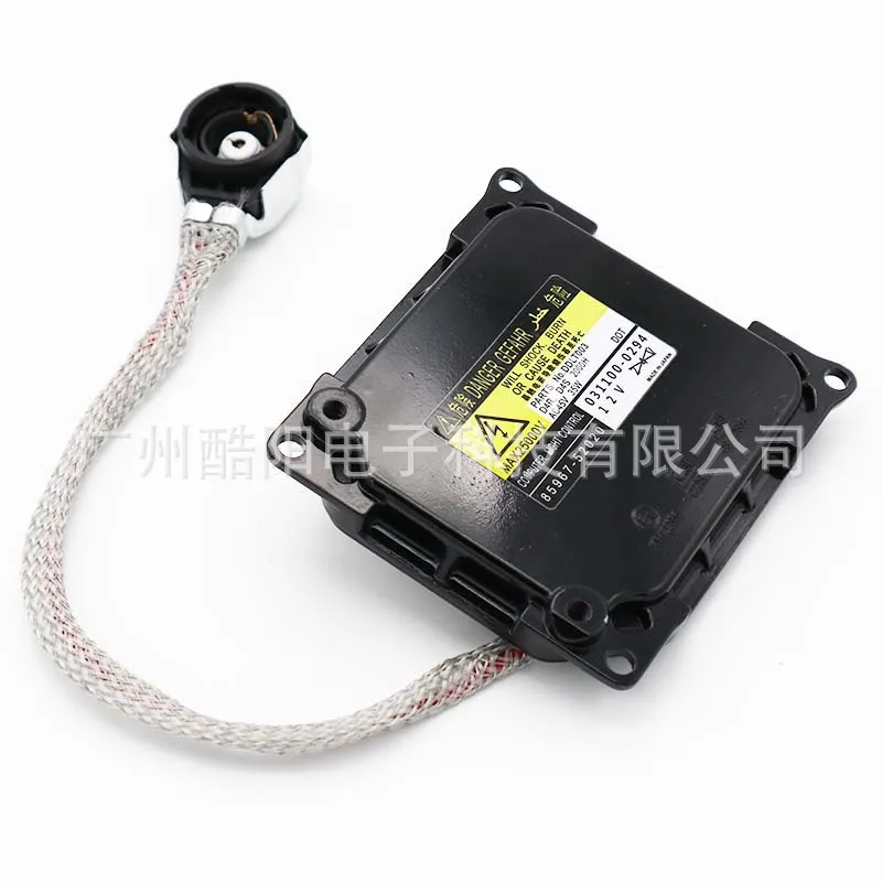 1 шт. 85976-51050 85967-52020 D4S D4R ксеноновый балласт для Toyota Lexus