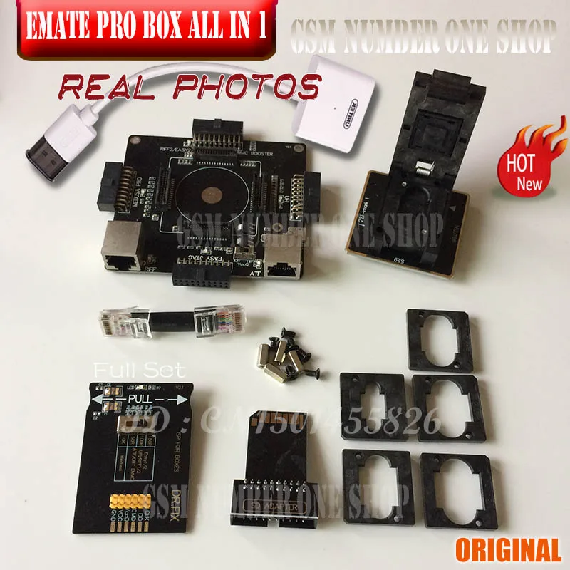 2019 оригинальная новинка легкий Jtag plus коробка + новая E mate Emate Pro электронная