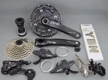 Ltwoo 30 speed variable speed small kit mountain bike trnasmission bicycle derailleur groupset