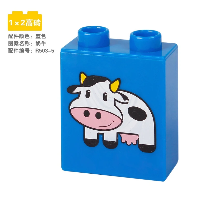 

Legoing Duplo Dairy Cow Model Blue Toy For Children Educational 1*2 High Bricks Baby Building Blocks Set Accessories Diy Duploed