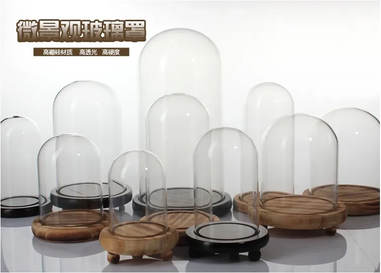 bell jar