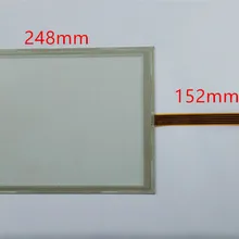 AMT2507 10,4 дюймов 248*186 сенсорный экран сенсорная панель