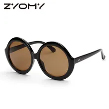 Очки с большой оправой, аксессуары в стиле ретро, очки круглой формы для мужчин и женщин, солнцезащитные очки в винтажном стиле, фирменный дизайн, кошачий глаз, негабаритные солнцезащитные очки