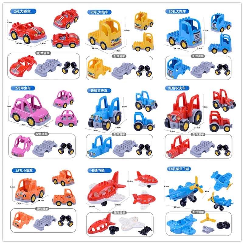 

LEGOing Duplo Cute Transport Car Tow Truck Airplane Large Size Blocks LEGOings Duplo City Vehicle Educational Toys For Children