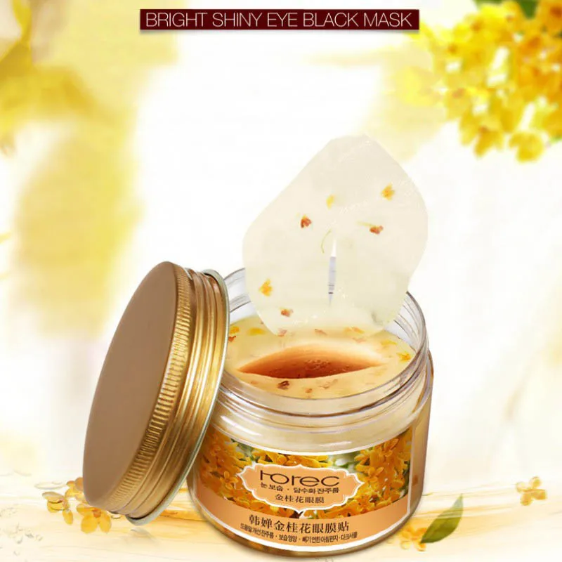 New Arrival 80 pcs/ bottle Gold Osmanthus eye mask women Collagen gel whey protein face care sleep patches health QR74 10 pcs pineapple embroidered patches