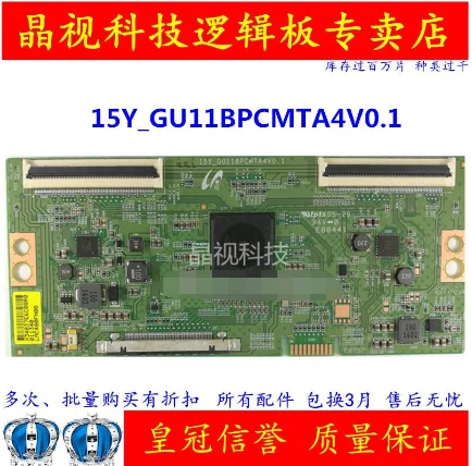 View description! 15Y_GU11BPCMTA4V0.1 Logic board LED55K720UC LMC550FN08/1 | Мобильные телефоны и аксессуары