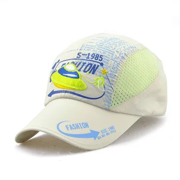 

Children baseball cap summer quick-drying cap cartoon design outdoor sun hats