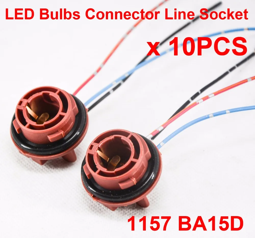 10 шт. держатель для светодиодных ламп 1157 BA15D|Передние LED-фары авто| |