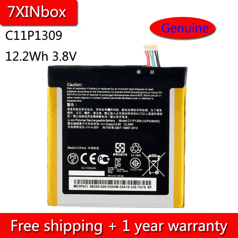 7XINbox 12.2Wh 3 8 V C11P1309 Аккумулятор для ноутбука ASUS Fonepad Note 6 FHD6 ME560CG 1ICP5/69/62 Tablet Series |