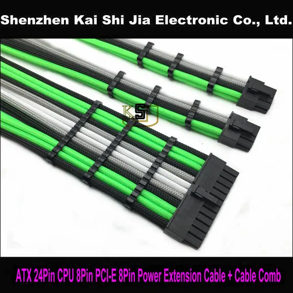 

30CM Single Sleeved ATX 24Pin CPU 8Pin / EPS 4+4 Pin PCI-E 8Pin GPU 6+2 Pin Power Extension Cable + Black Cable Comb