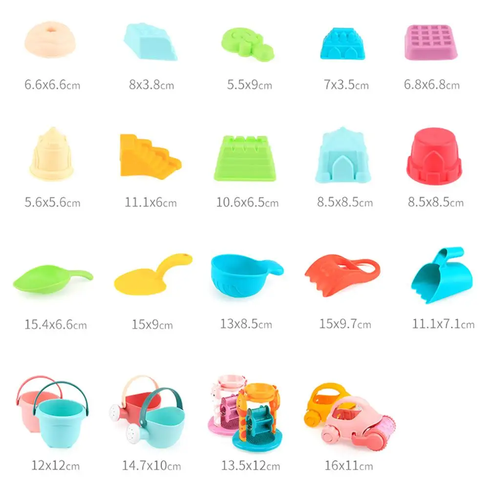 9 шт./16 шт. набор игрушек мягкие пластиковые детские пляжные игрушки набор для детей ATV лопатка для песка на открытом воздухе комбинация