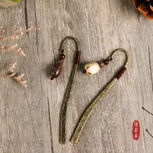 Закладка из нержавеющей стали Натуральная Ретро Закладка пять глаз и шесть металлических подарочных закладок школьные канцелярские принадлежности