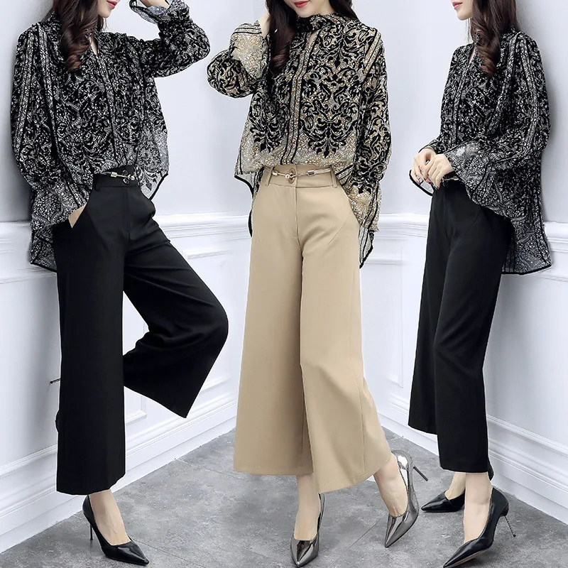 2 piece trousers and top