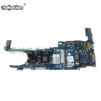 

NOKOTION 826628-001 laptop motherboard for HP 725 G3 A10 Pro 8700B CPU LADYLUCK-6050A2725101-MB-A02 Main board full works