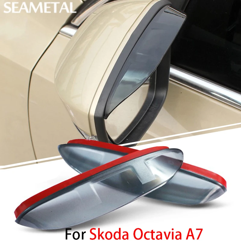 mirrors for skoda octavia a7 mirrors for skoda octavia a7