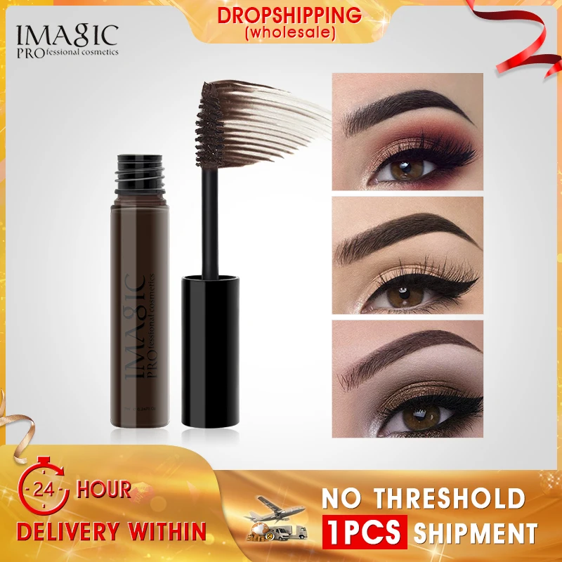 Buy IMAGIC Long Lasting Waterproof Eyebrow Mascara