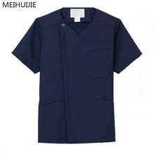 Медицинская одежда, женская униформа, больничный костюм хирурга, синий хирургический костюм, женский лабораторный костюм, облегающий костюм